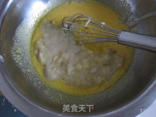 香蕉戚风蛋糕的做法步骤:4
