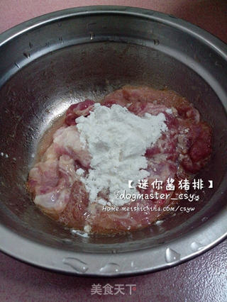 小小一块,吃出快乐的成就感【迷你酱猪排】的做法步骤:3