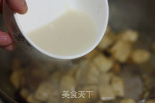 宫保杏鲍菇的做法步骤:7