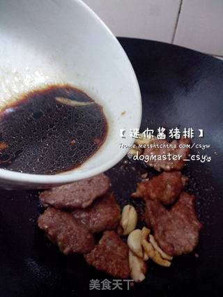 小小一块,吃出快乐的成就感【迷你酱猪排】的做法步骤:6