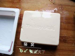 双色豆腐的做法步骤:3
