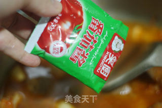 泡菜牛腩的做法步骤:8