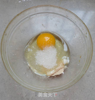 红枣提子发糕的做法步骤:2