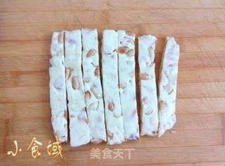 快手牛轧糖的做法步骤:8