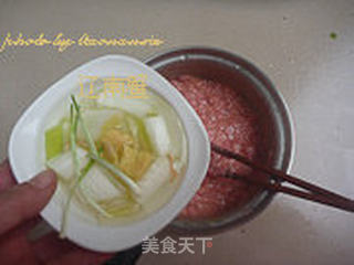 墨鱼烩肉丸的做法步骤:11