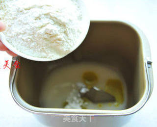 春晚带火的打卤馕来啦——超好吃花边打卤馕的做法步骤:2