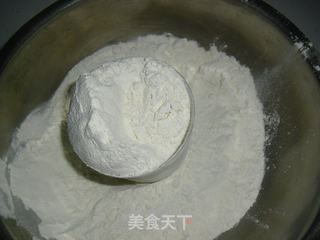黑芝麻馒头的做法步骤：1