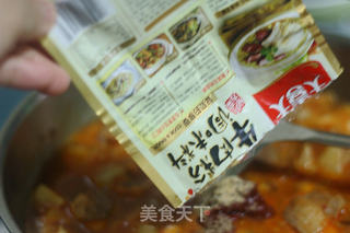 泡菜牛腩的做法步骤:9