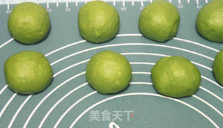 【抹茶麻糬三角包】:属于春天的面包的做法步骤:14