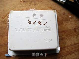 双色豆腐的做法步骤:2
