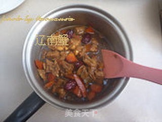 红烧羊肉的做法步骤:12