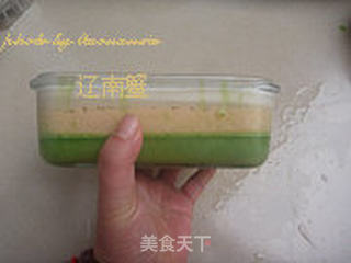 彩色肉皮冻的做法步骤:20