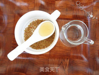 蜂蜜花粉奶茶的做法步骤:7