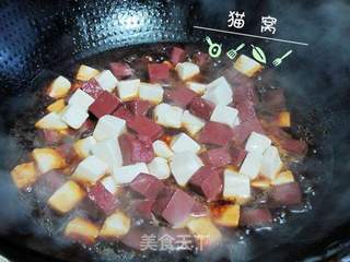 双色豆腐的做法步骤:8