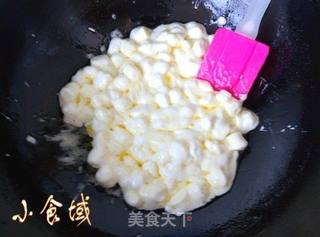 快手牛轧糖的做法步骤:4