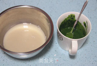 【抹茶麻糬三角包】:属于春天的面包的做法步骤:7