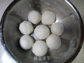新鲜水果贝果——香蕉贝果的做法步骤:9