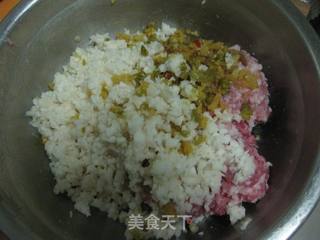 马蹄猪肉饺的做法步骤:2