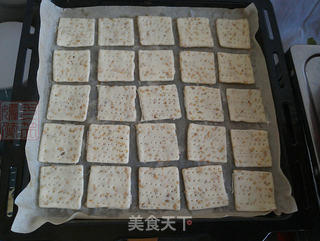 芝麻苏打饼干的做法步骤:9