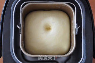 肉桂核桃卷的做法步骤:3