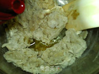 南瓜子芝麻面包的做法步骤:4