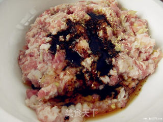 蒜黄水饺的做法步骤:3