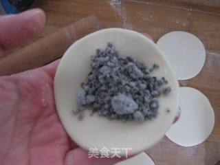 红糖芝麻三角包的做法步骤:8