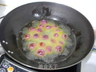 油炸紫薯丸子的做法步骤:5