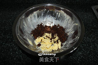 红糖枣泥磅蛋糕的做法步骤:3