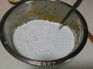 【紫薯南瓜饼】的做法步骤:9