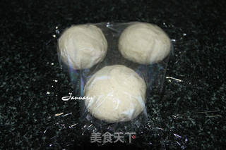 黑胡椒吐司的做法步骤:6