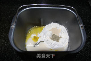 黑胡椒吐司的做法步骤:3