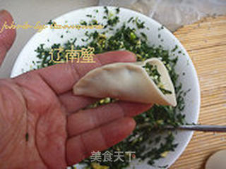 酸汤酥肉元宝饺的做法步骤:7