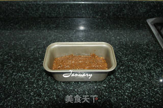 红糖枣泥磅蛋糕的做法步骤:7