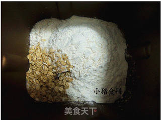 【培根珍蟹三明治】为平凡早餐添趣味的做法步骤:2