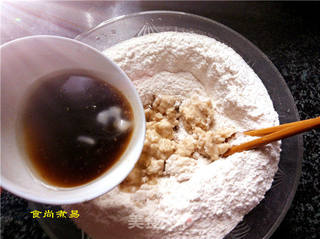 蜜枣红糖年糕的做法步骤:5