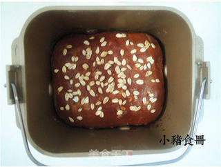 【培根珍蟹三明治】为平凡早餐添趣味的做法步骤:5