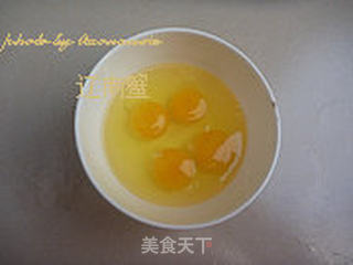 酸汤酥肉元宝饺的做法步骤:2