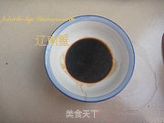 酸汤酥肉元宝饺的做法步骤:13