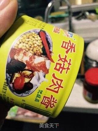 儿时年味笼笼肉的做法步骤:6