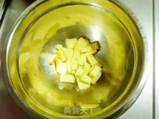 小龙人蛋糕的做法步骤:18