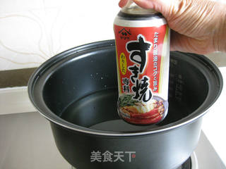寿喜烧牛肉火锅的做法步骤:7