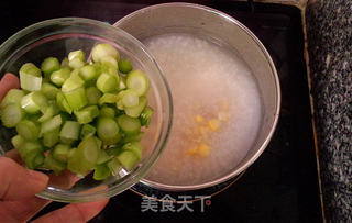 蔬菜粥的做法步骤:9