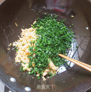 韭菜鸭蛋水饺的做法步骤:6