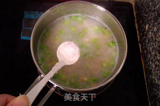 蔬菜粥的做法步骤:10