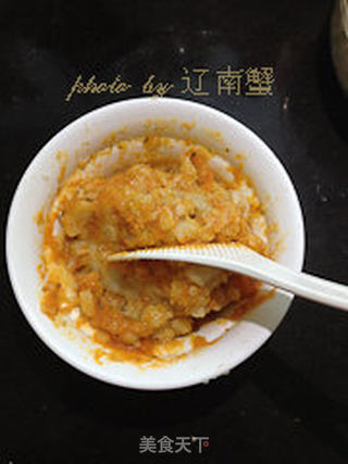 土豆泥披萨的做法步骤:3