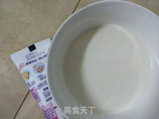 南瓜浓汤的做法步骤:2