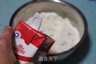 【蔓越莓巧克力司康】:人人都能做出好味道的做法步骤:7