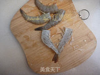 大虾披萨的做法步骤:5