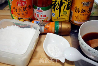 番茄酱鳕鱼的做法步骤:5